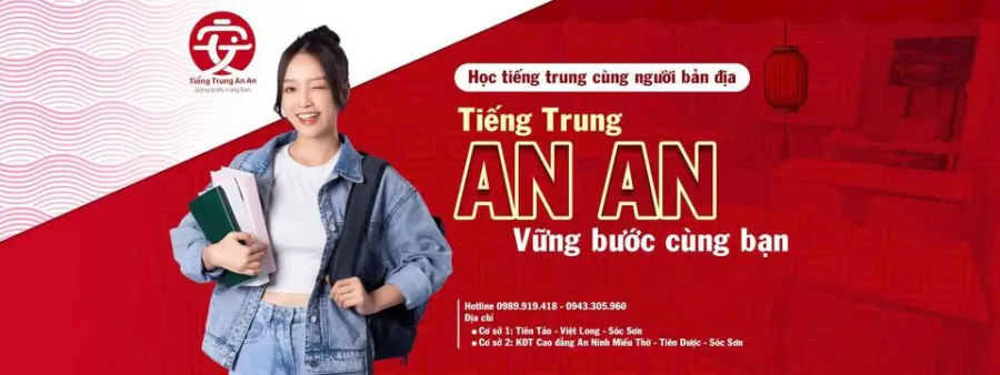 Trung tâm Tiếng Trung An An - Cơ sở 2