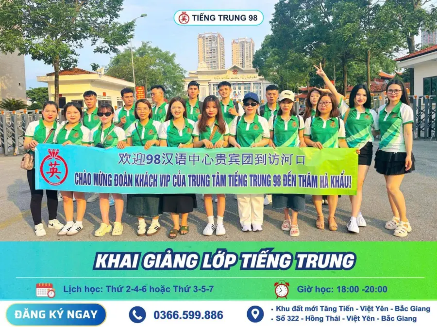 Trung tâm Tiếng Trung 98 - Cơ sở 1