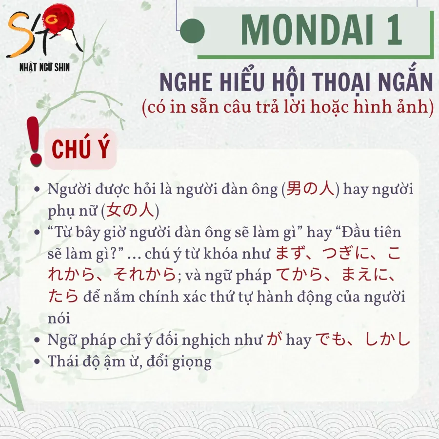 Trung tâm Nhật Ngữ SHIN - Cơ sở 1