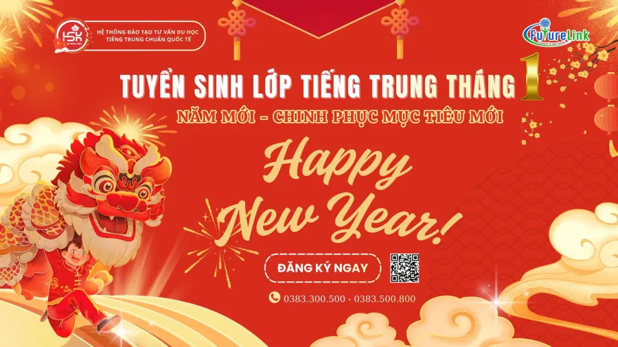 Trung tâm Tiếng Trung Lạng Sơn HSK - Cơ sở 1