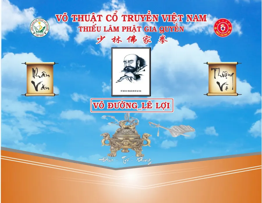 Trung tâm huấn luyện võ đường Lê Lợi