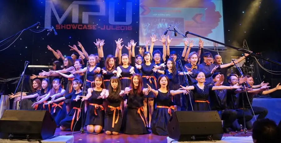 Trường Nhạc MPU (MPU School of Music)