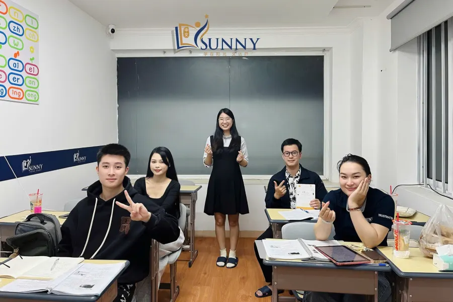 Trung tâm Tiếng Trung SUNNY