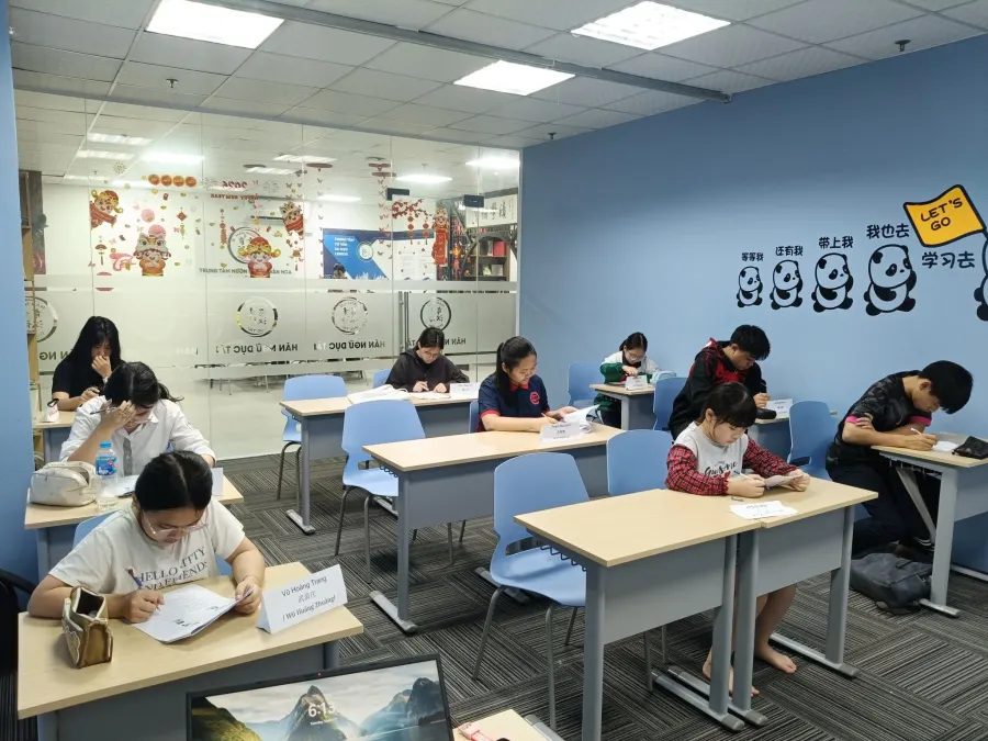 Trung tâm Ngôn ngữ và Văn hoá Hán ngữ Dục Tài