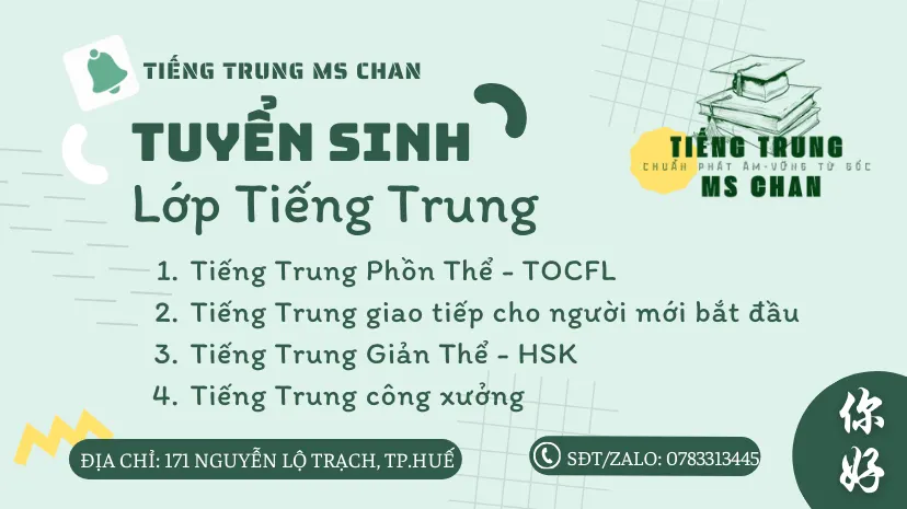 Trung tâm Tiếng Trung Ms Chan