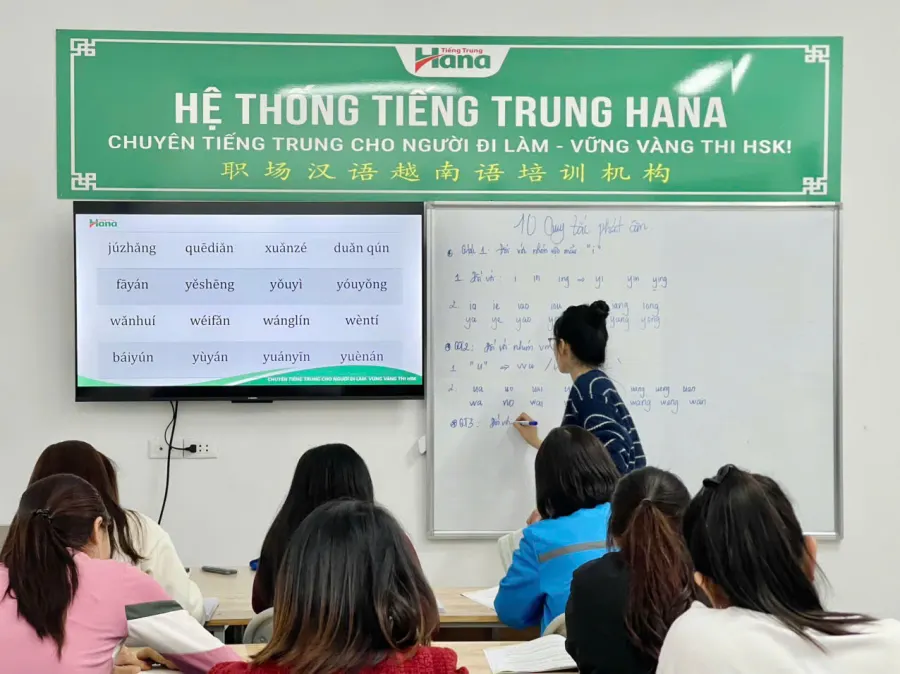 Trung tâm Tiếng Trung Hana