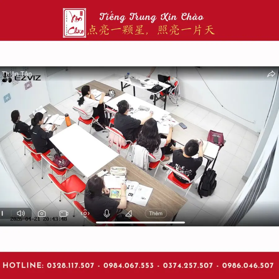 Trung tâm Tiếng Trung Xin Chào  (Hoa Ngữ NiHao)