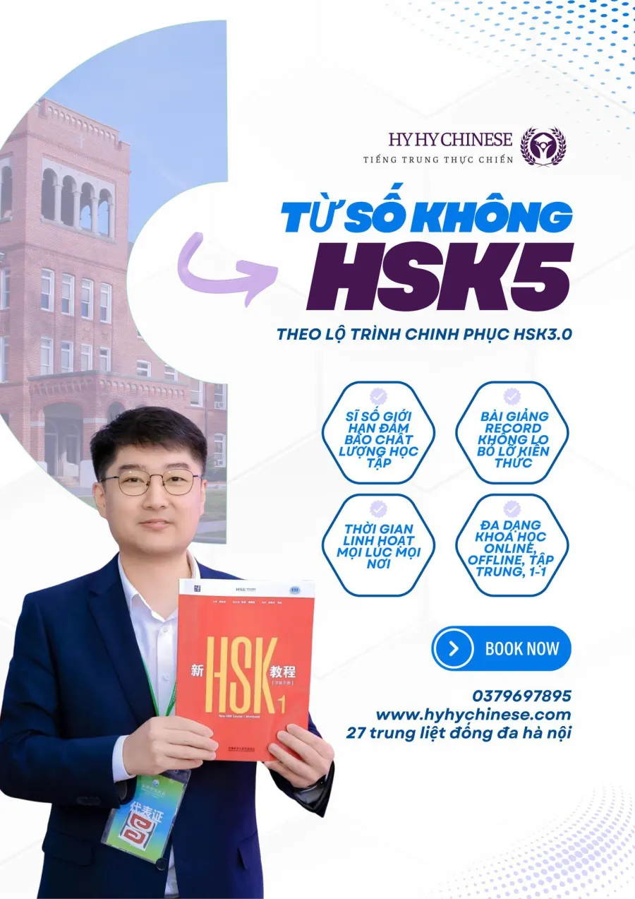 Trung tâm Tiếng Trung Hoàng Yến Chinese
