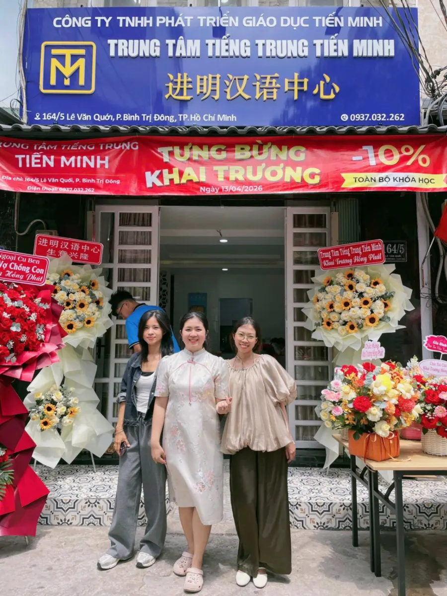 Trung tâm Tiếng Trung Tiến Minh