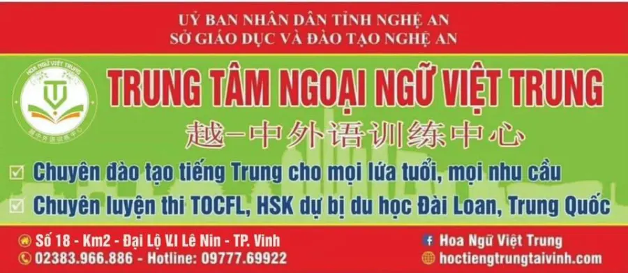 Trung tâm Hoa Ngữ Việt Trung