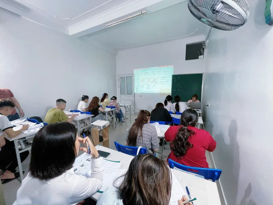 Trung tâm Tiếng Trung IEC