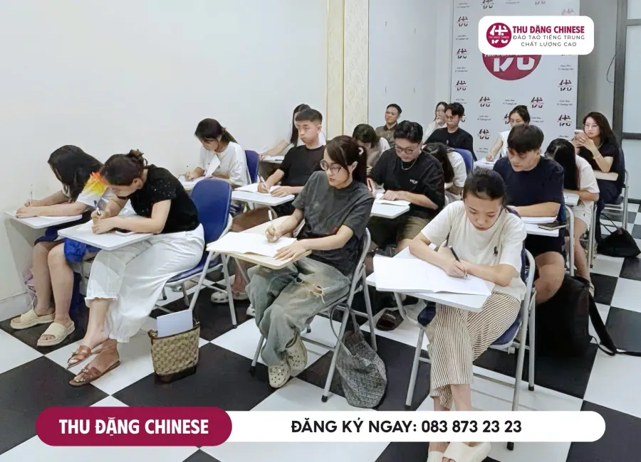 Trung tâm Thu Đặng Chinese