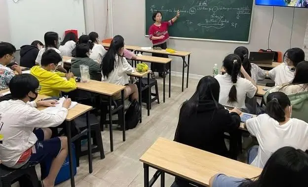 Trung tâm Bồi Dưỡng Kiến Thức Đăng Khoa