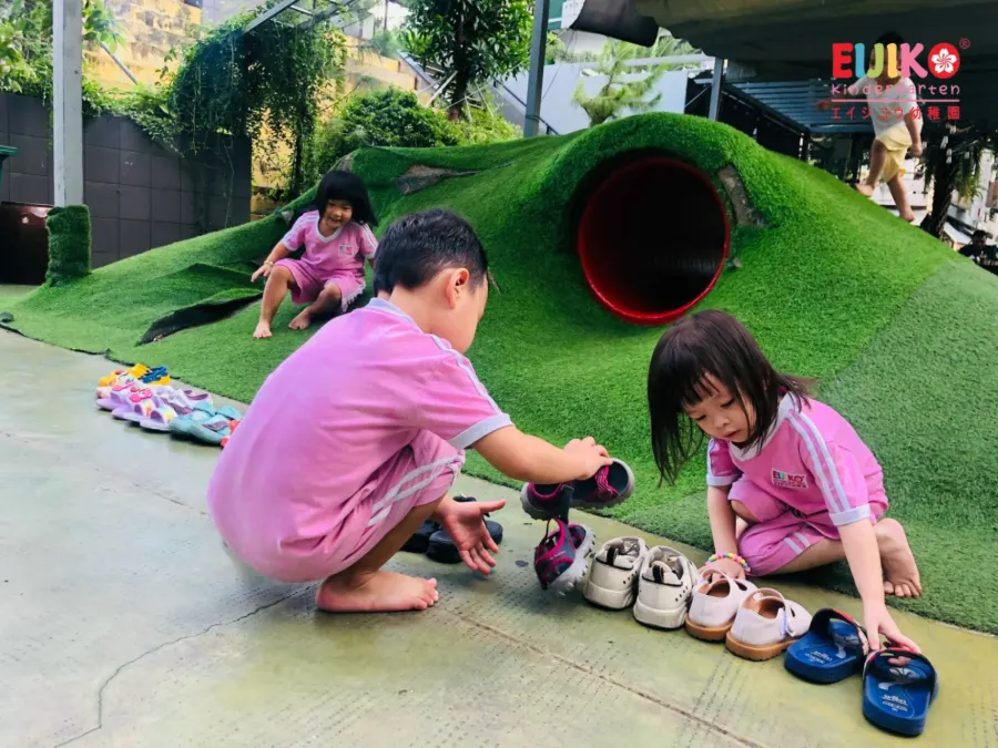 Trường Mầm Non EIJIKO Kindergarten (Anh Nhi Hạnh)