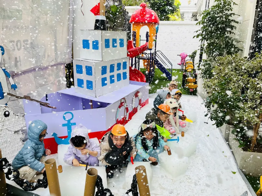 Mầm non Phần Lan Minh Khai - Finland International Preschool FIS - Minh Khai Campus