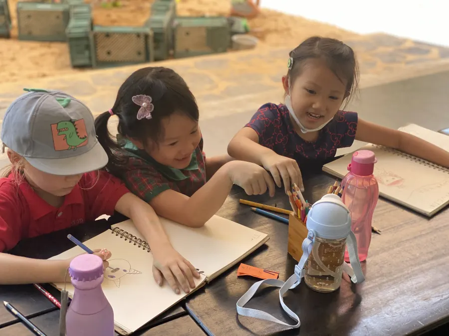 E-Maison International Pre-School