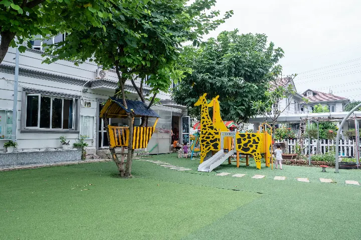 Mầm non Sao Vui Montessori