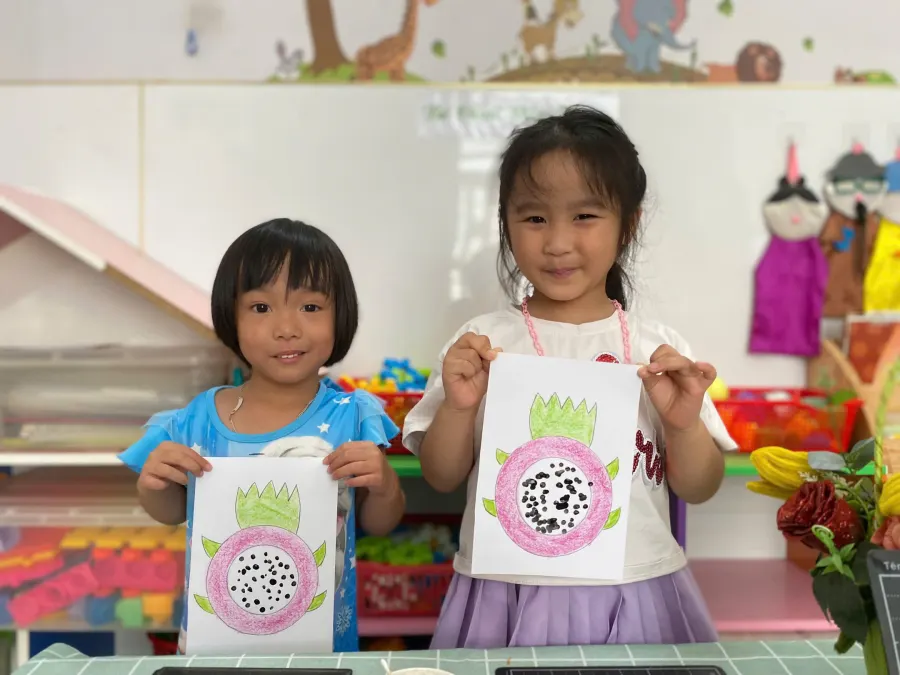 Mầm Non Tuệ Tâm