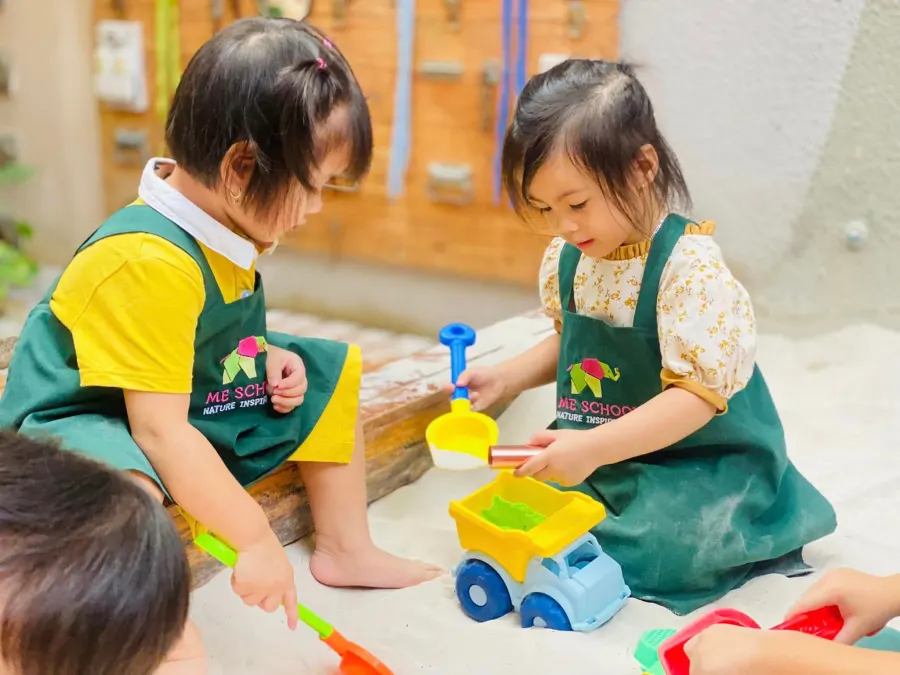 Trường Mầm non ME School