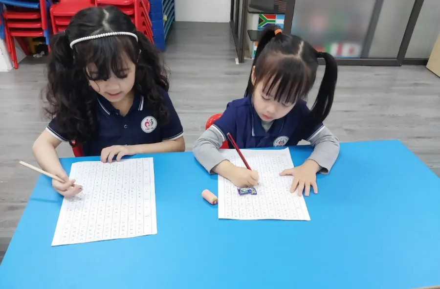 Trường Mầm Non Tâm An