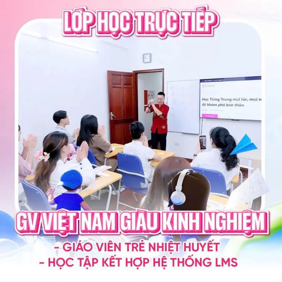 Trung Tâm Tiếng Trung Echinese