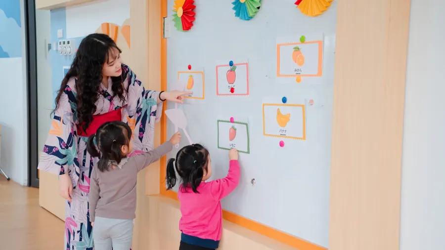 Trung tâm Tiếng Nhật Riki Nihongo
