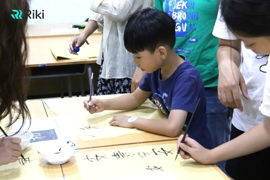 Trung tâm Tiếng Nhật Riki Nihongo