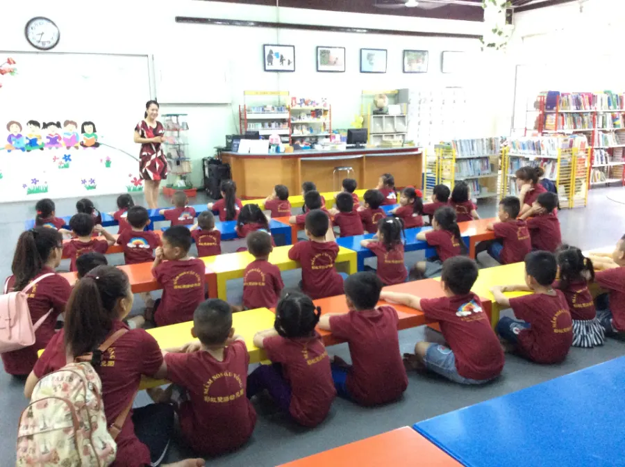 Trường mầm non Cầu Vồng - 彩虹雙語幼稚園 - Phạm Phú Thứ Quận 6