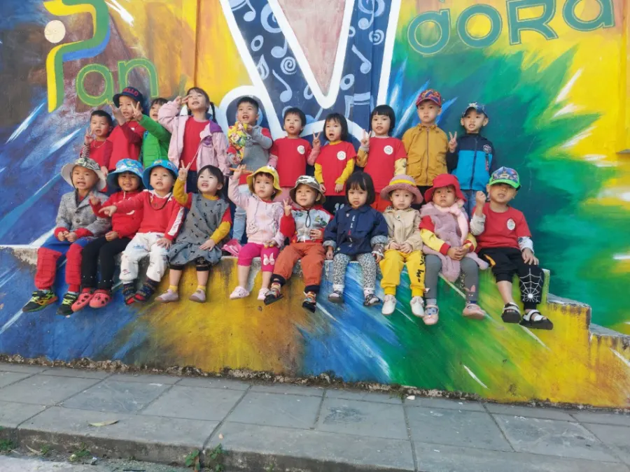 Mầm non Vườn Trẻ Thơ (Kids Garden Kindergarten)