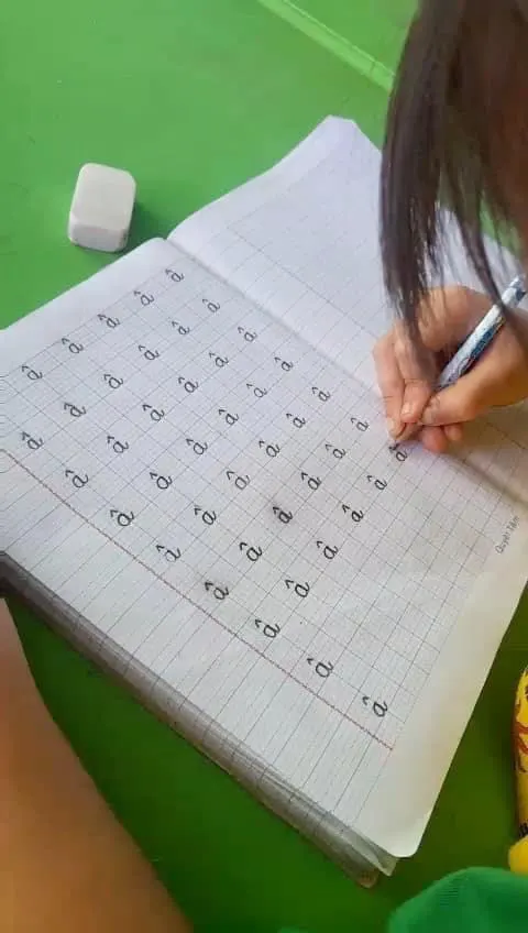 Trường Mầm Non Mặt Trời Nhỏ (Baby Sun)