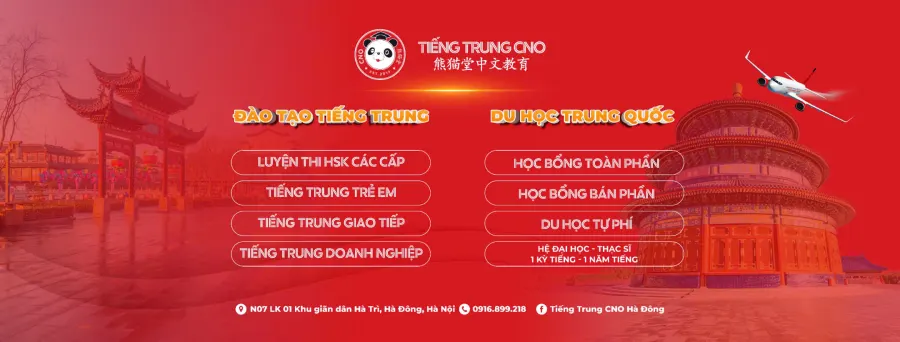 Trung Tâm Ngoại Ngữ Vạn Đạt (CNO)