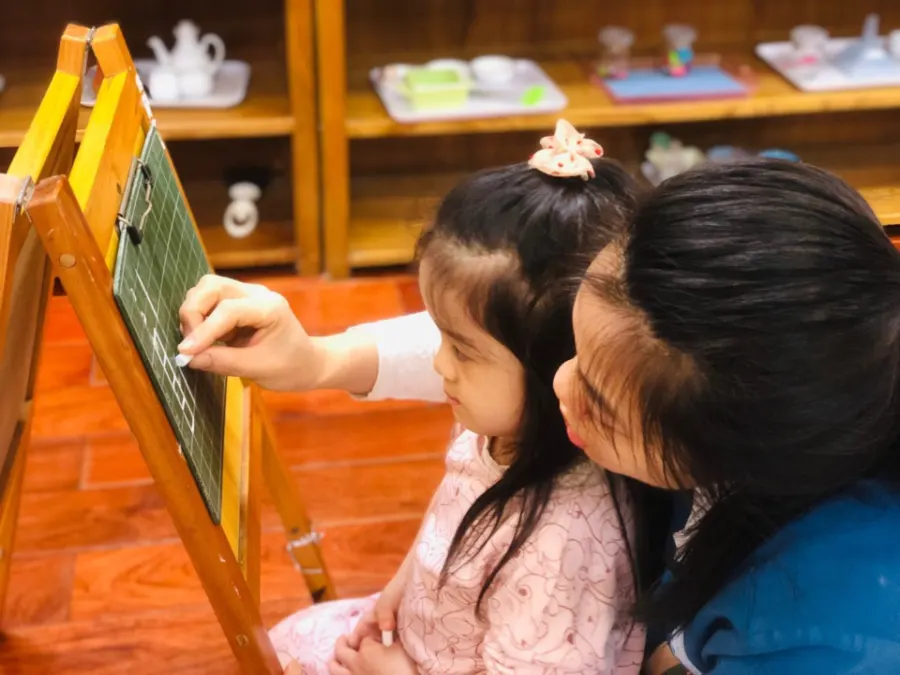 Trường Mầm Non Quốc Tế Bright Heart Montessori (Minh Tâm)