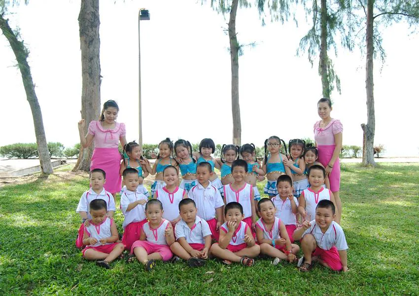 Trường mầm non tư thục Hoa Sữa