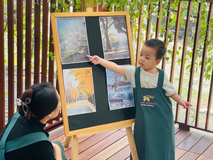 Trường Mầm non ME School