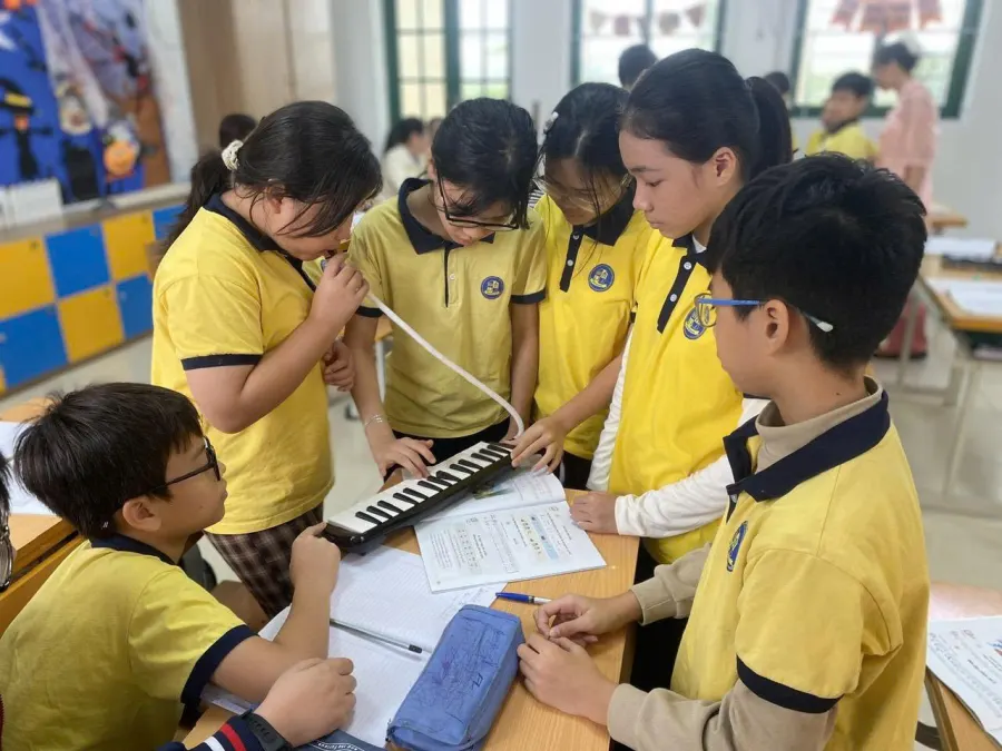Trường Tiểu học, Trung học cơ sở Kinh Đô