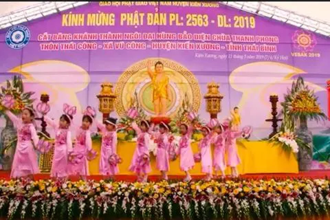Trường mầm non Vũ Công