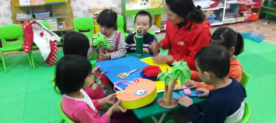 Trường mầm non Trung Nghĩa