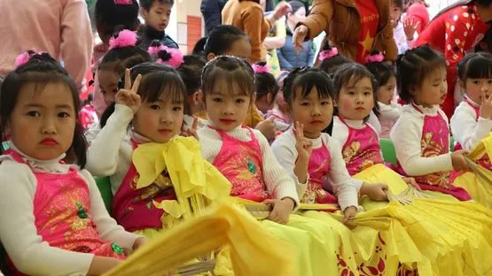 Trường mầm non Tân Phong