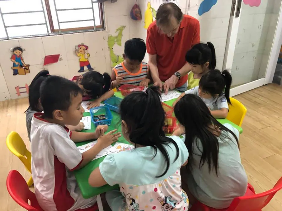 Trường mẫu giáo Anh Mỹ