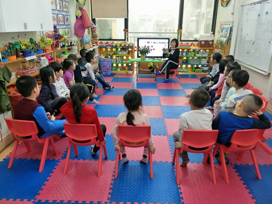Trường mầm non Ben Ben
