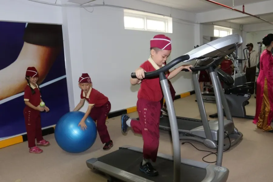 Trường tiểu học Quốc tế Á Châu