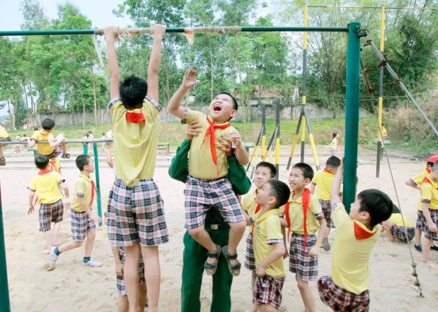 Trường tiểu học Trường Thi