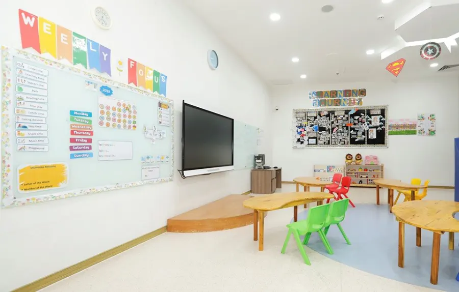 Trường mầm non quốc tế iBS
