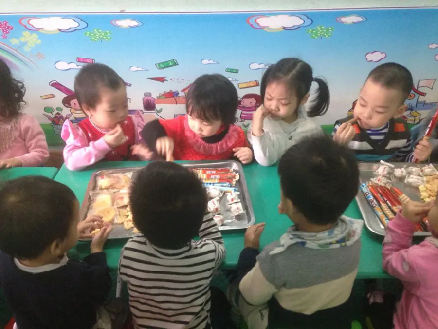 Trường mầm non tư thục Búp Măng Xanh