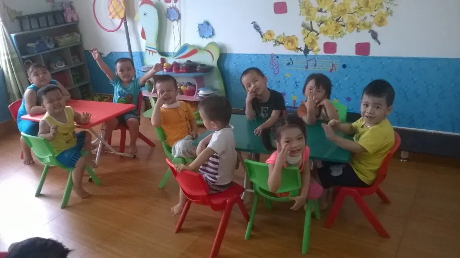 Trường mầm non Thành Công