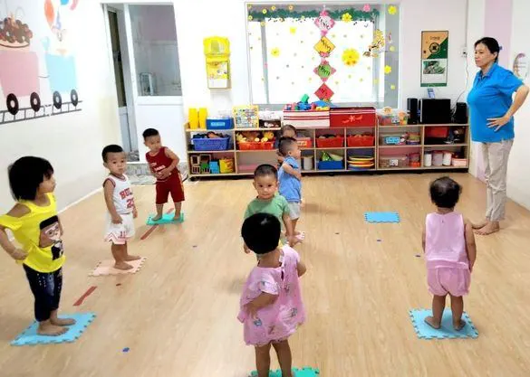 Trường mầm non Hạt Đậu Nhỏ