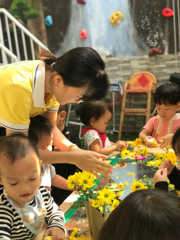 Trường mầm non Cầu Vồng 1