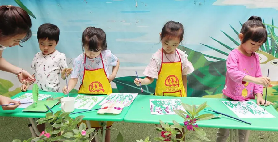 Trường mầm non Hasuko
