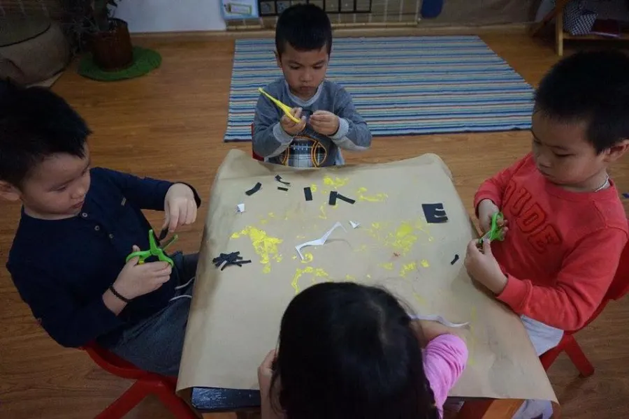 Trường mầm non KinderCare Preschools
