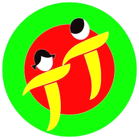 Trường mầm non tư thục Tuổi Thơ Tài Năng